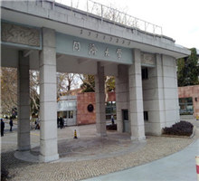 同济大学