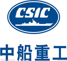 中船重工_副本