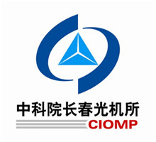 中科院长春光机所_副本