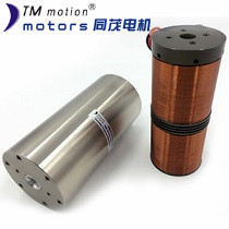 TMEC圆柱型音圈电机