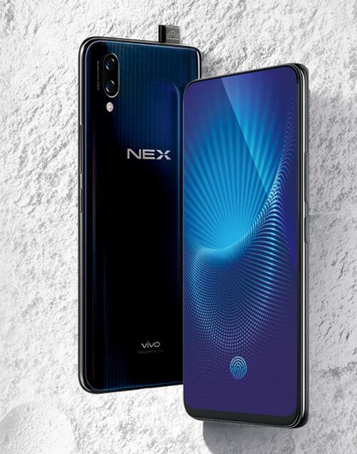 vivo nex vivo nex