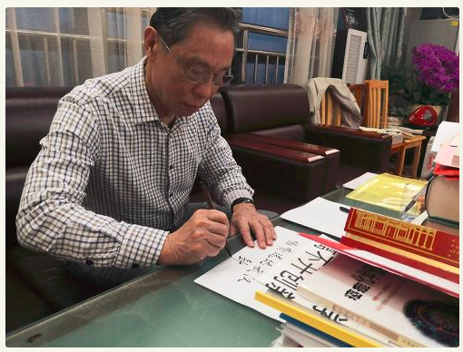 微信图片_20200207134829