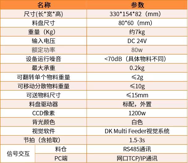 微信图片_20201123094658
