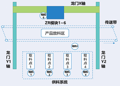 微信图片_20240115155700